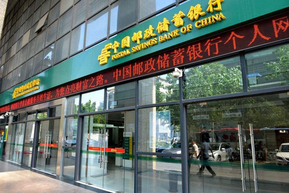 银娱优越会(中国游)股份有限公司