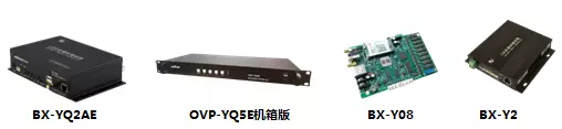银娱优越会(中国游)股份有限公司