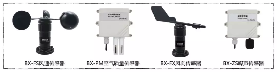 银娱优越会(中国游)股份有限公司