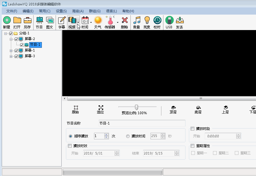 银娱优越会(中国游)股份有限公司