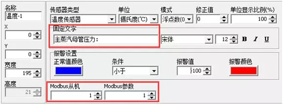 银娱优越会(中国游)股份有限公司