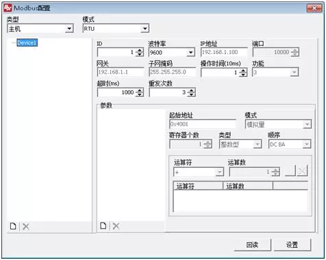银娱优越会(中国游)股份有限公司