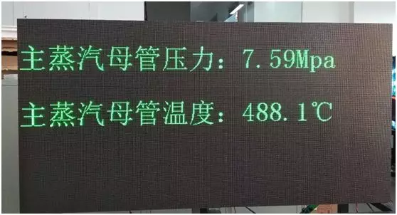 银娱优越会(中国游)股份有限公司