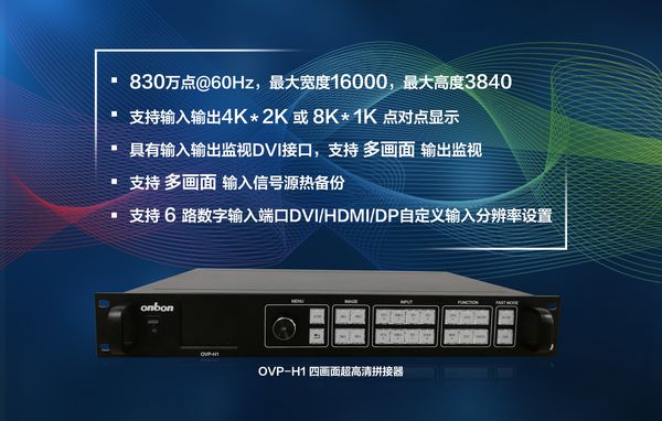 银娱优越会(中国游)股份有限公司