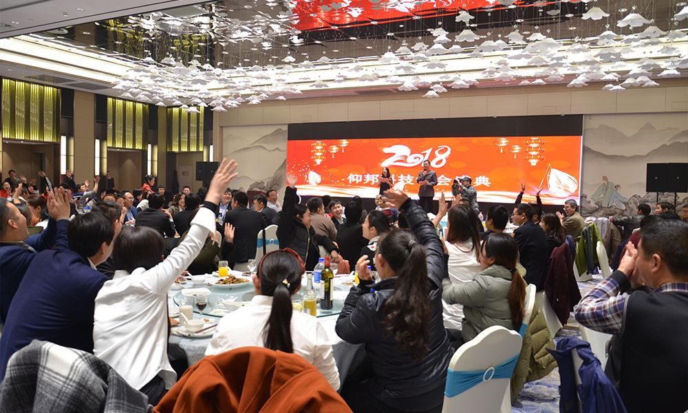 银娱优越会(中国游)股份有限公司