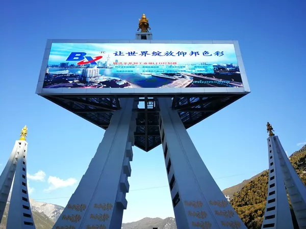 银娱优越会(中国游)股份有限公司