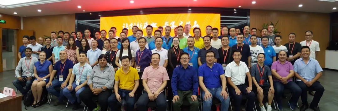 银娱优越会(中国游)股份有限公司
