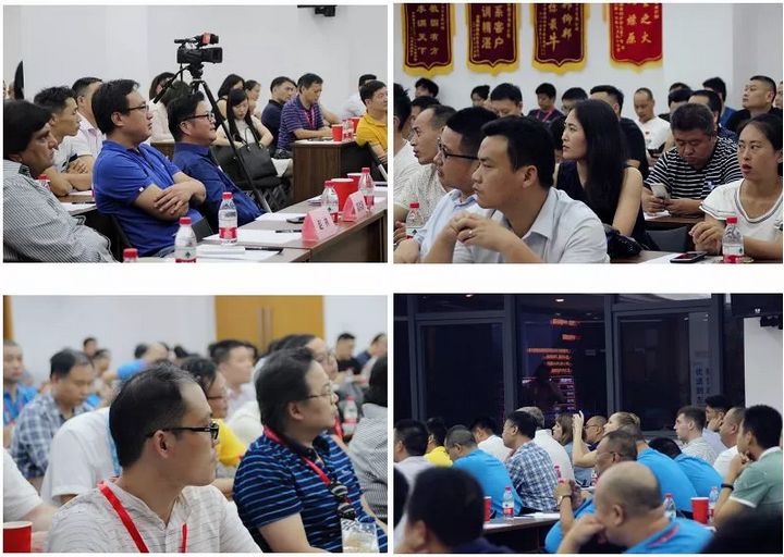 银娱优越会(中国游)股份有限公司