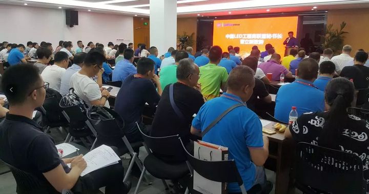 银娱优越会(中国游)股份有限公司