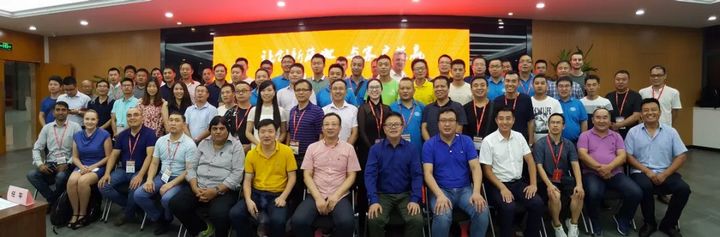 银娱优越会(中国游)股份有限公司