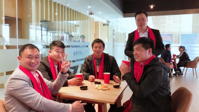 银娱优越会(中国游)股份有限公司