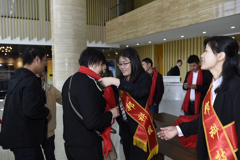 银娱优越会(中国游)股份有限公司