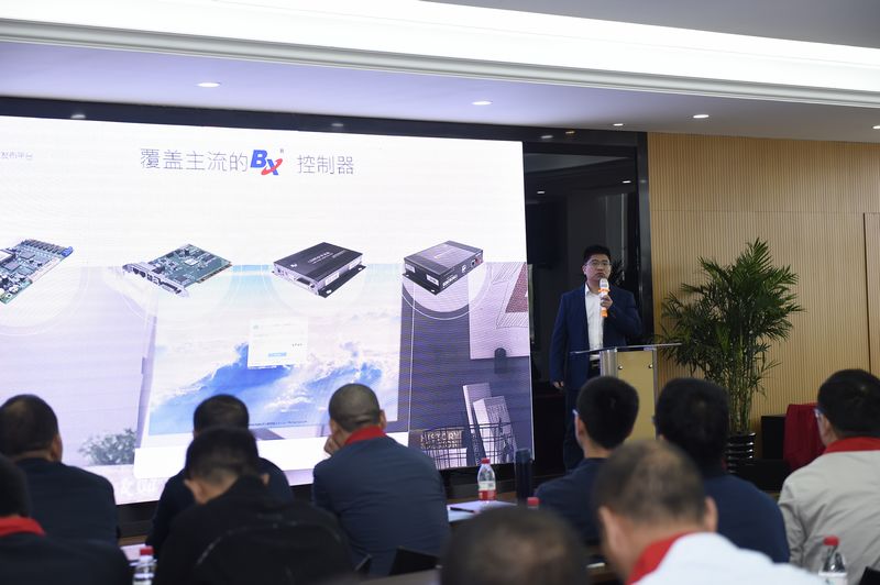 银娱优越会(中国游)股份有限公司