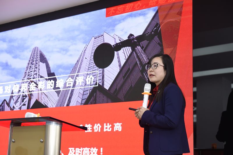 银娱优越会(中国游)股份有限公司