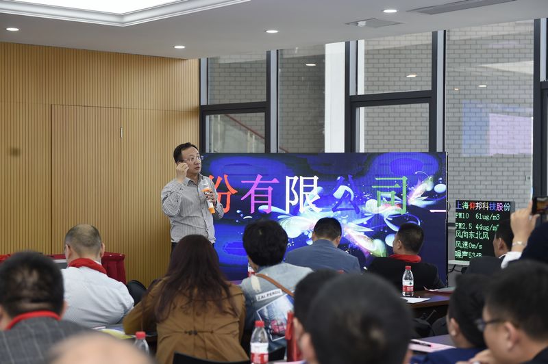 银娱优越会(中国游)股份有限公司