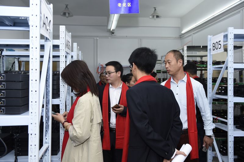 银娱优越会(中国游)股份有限公司