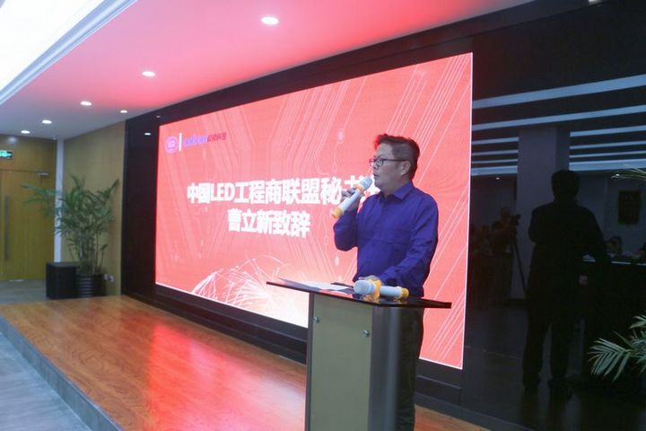 银娱优越会(中国游)股份有限公司
