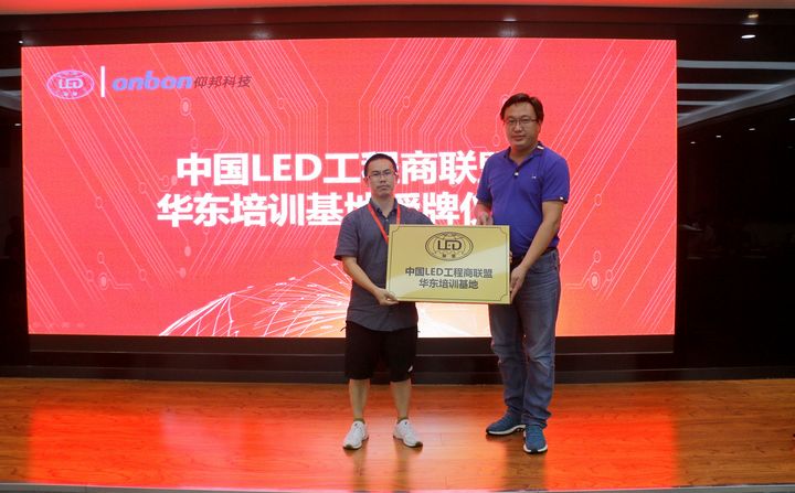 银娱优越会(中国游)股份有限公司