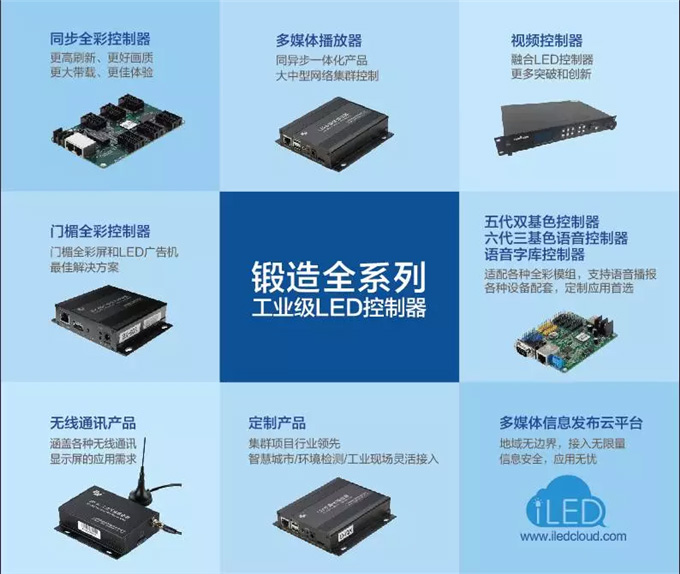 银娱优越会(中国游)股份有限公司