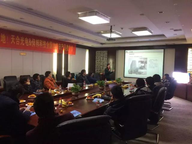 银娱优越会(中国游)股份有限公司