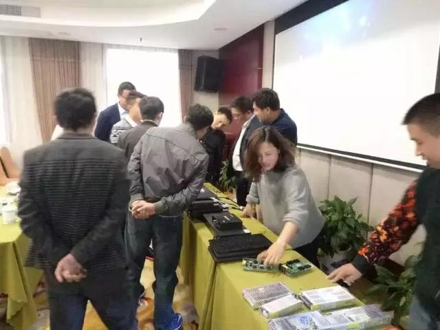 银娱优越会(中国游)股份有限公司
