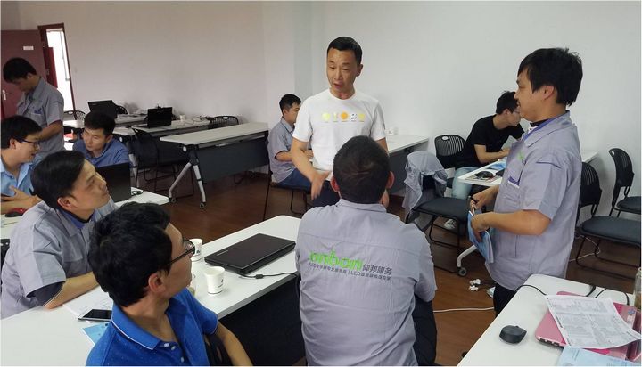 银娱优越会(中国游)股份有限公司