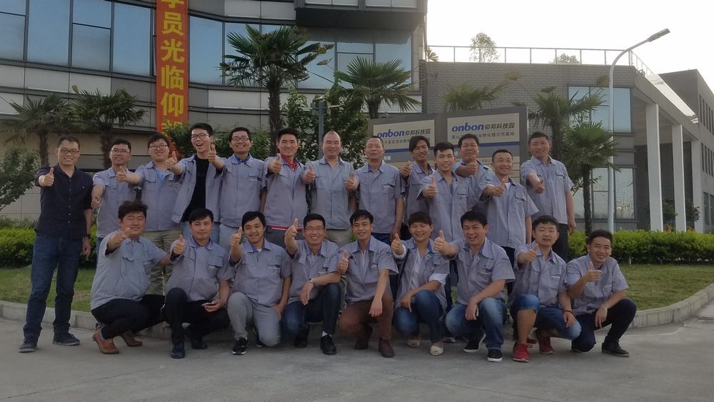 银娱优越会(中国游)股份有限公司