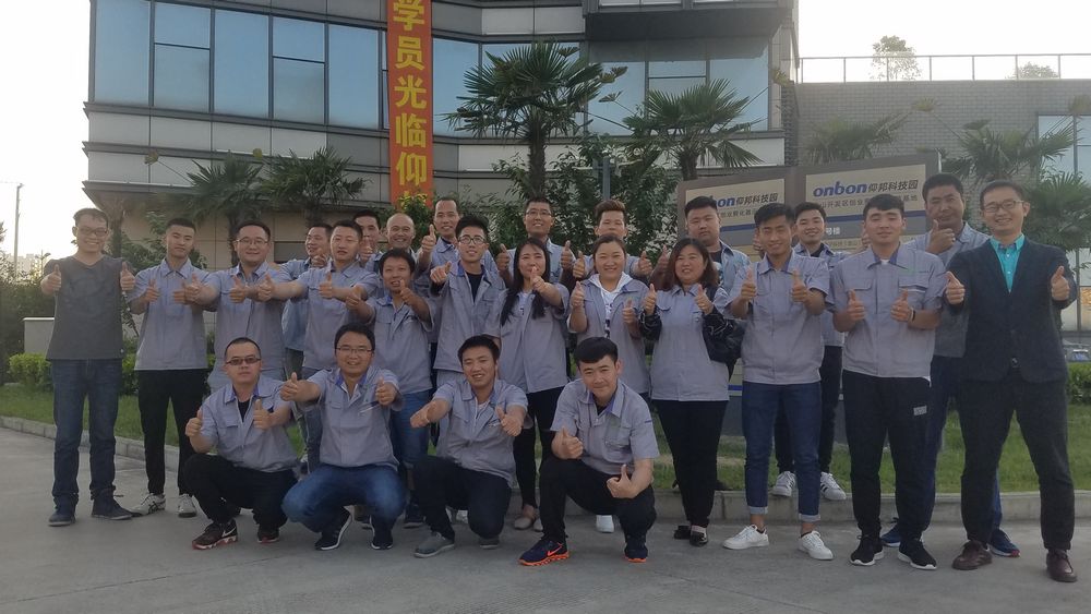 银娱优越会(中国游)股份有限公司