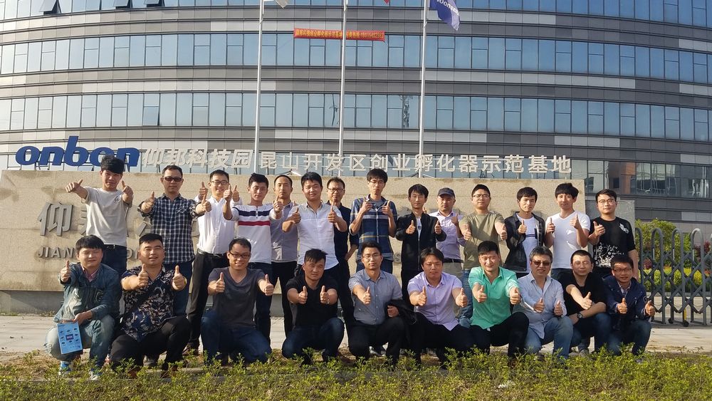 银娱优越会(中国游)股份有限公司
