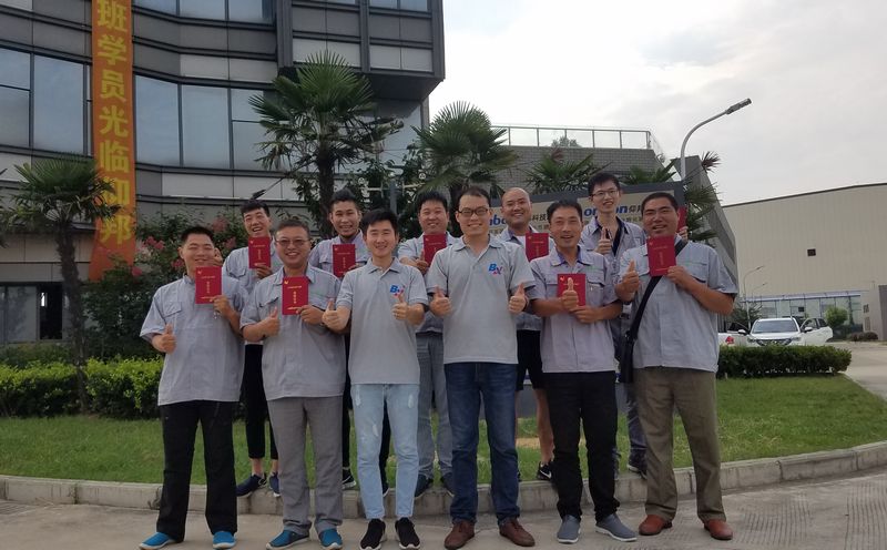 银娱优越会(中国游)股份有限公司