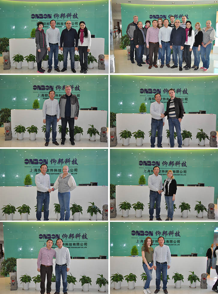 银娱优越会(中国游)股份有限公司