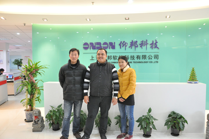银娱优越会(中国游)股份有限公司