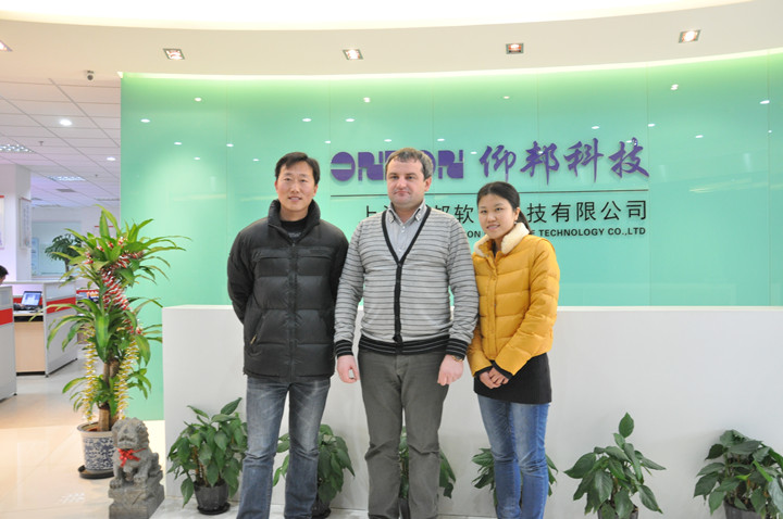 银娱优越会(中国游)股份有限公司