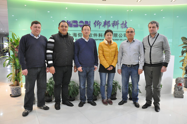 银娱优越会(中国游)股份有限公司