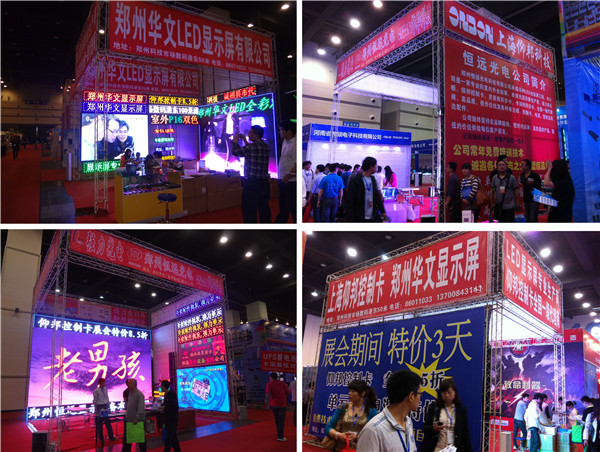 银娱优越会(中国游)股份有限公司