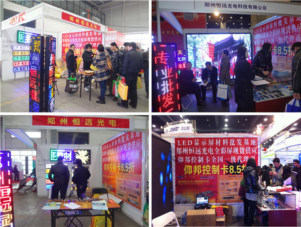 银娱优越会(中国游)股份有限公司