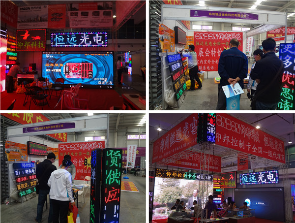 银娱优越会(中国游)股份有限公司