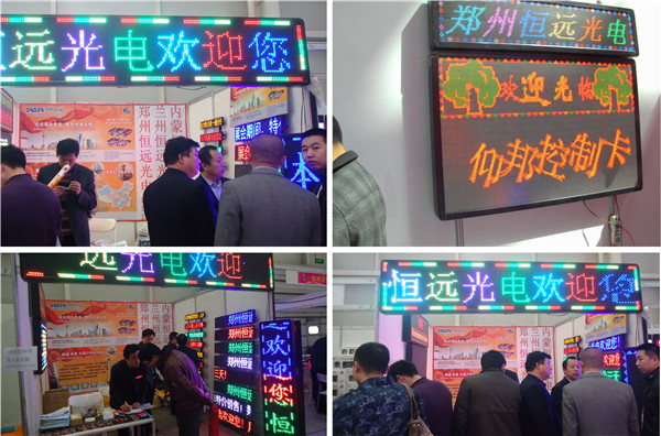 银娱优越会(中国游)股份有限公司