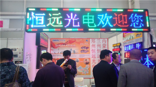 银娱优越会(中国游)股份有限公司