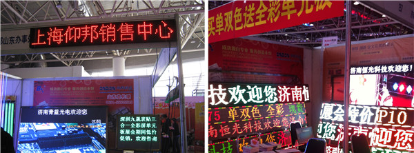 银娱优越会(中国游)股份有限公司