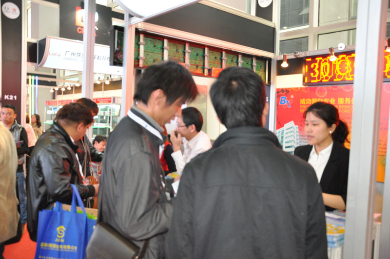 银娱优越会(中国游)股份有限公司