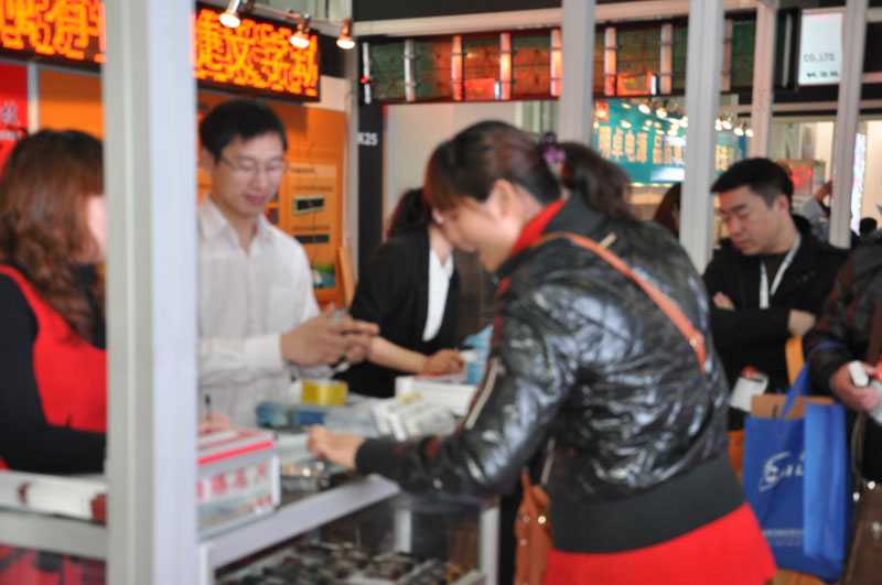 银娱优越会(中国游)股份有限公司