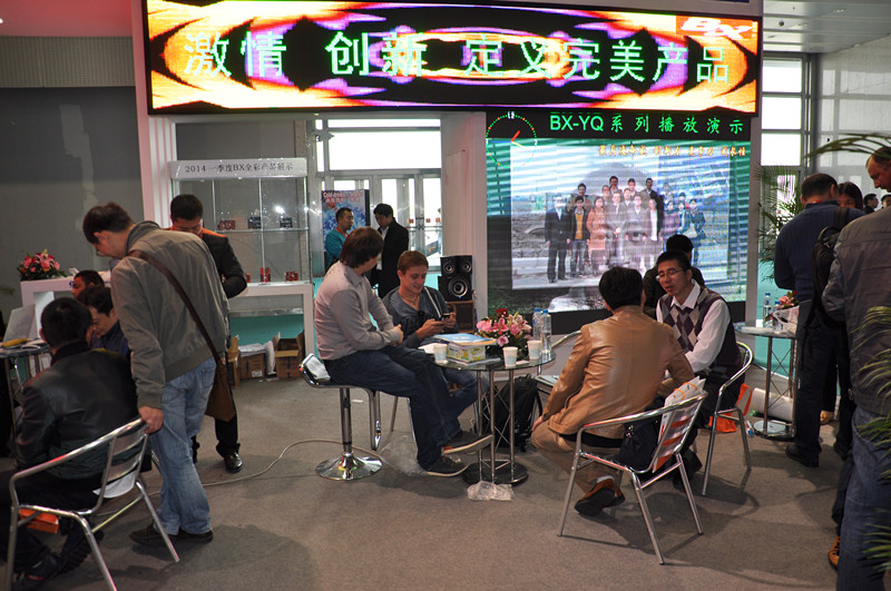 银娱优越会(中国游)股份有限公司