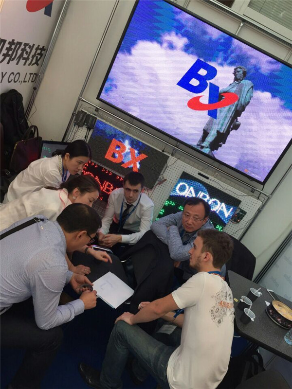 银娱优越会(中国游)股份有限公司