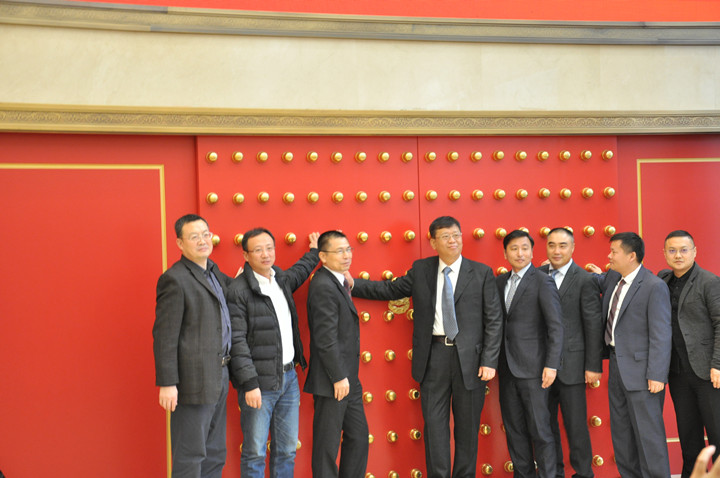 银娱优越会(中国游)股份有限公司