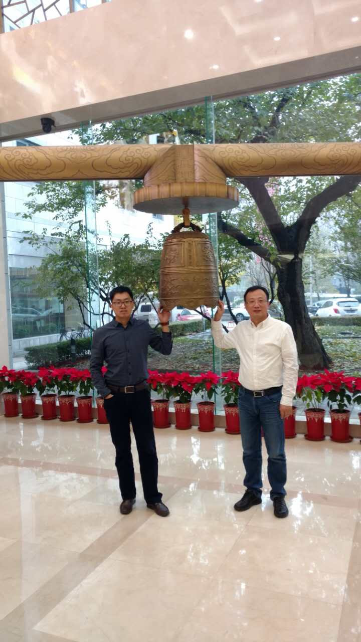 银娱优越会(中国游)股份有限公司