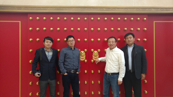银娱优越会(中国游)股份有限公司
