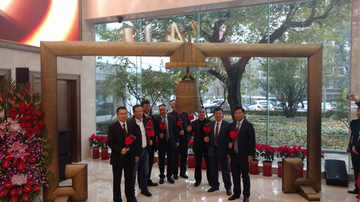 银娱优越会(中国游)股份有限公司