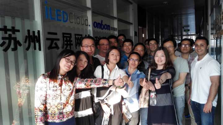 银娱优越会(中国游)股份有限公司