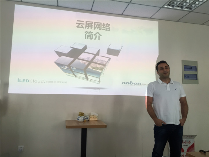 银娱优越会(中国游)股份有限公司